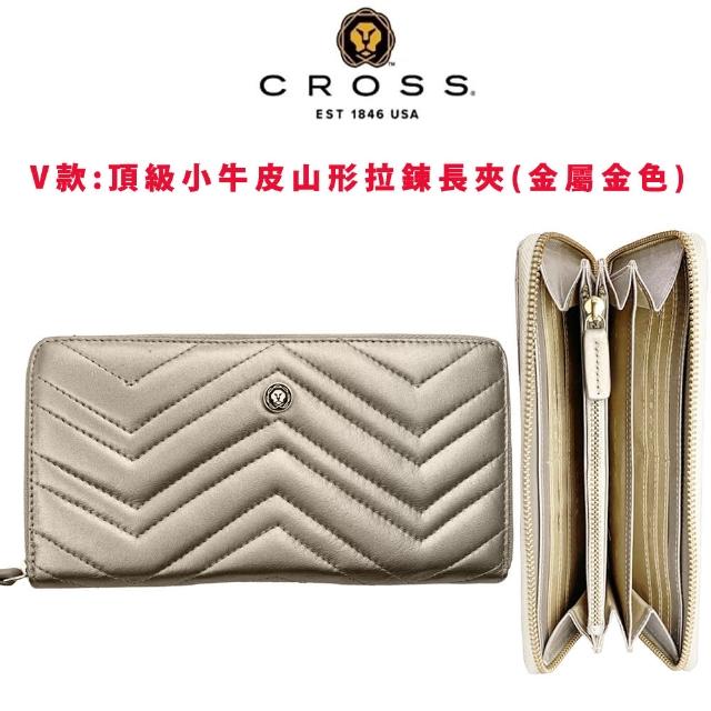 【CROSS】限量1折 頂級小牛皮小羊皮長夾皮夾 全新專櫃展示品(買一送一好禮 送禮盒提袋)