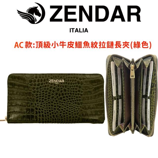 【CROSS】限量1折 頂級小牛皮小羊皮長夾皮夾 全新專櫃展示品(買一送一好禮 送禮盒提袋)
