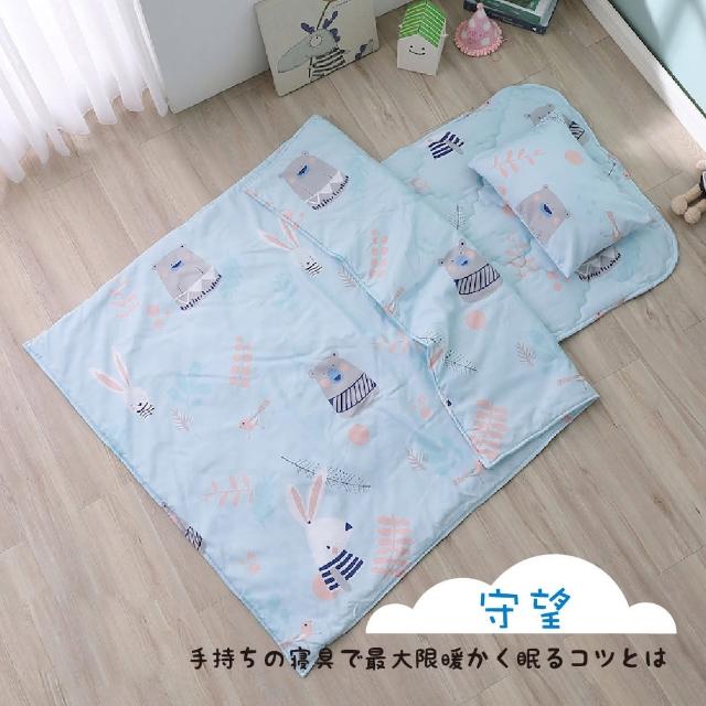 【ISHUR 伊舒爾】贈純棉兒童枕1入 台灣製造 萊賽爾兒童睡墊三件組 多款任選(睡墊+涼被+童枕 兒童睡袋)