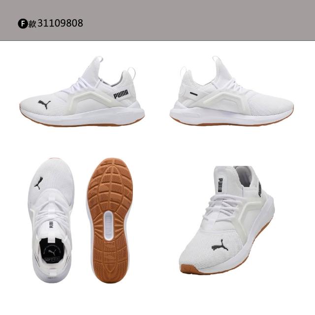 【PUMA】運動鞋 休閒鞋 老爹鞋 小白鞋 男女鞋 多色(39328416&39783701)