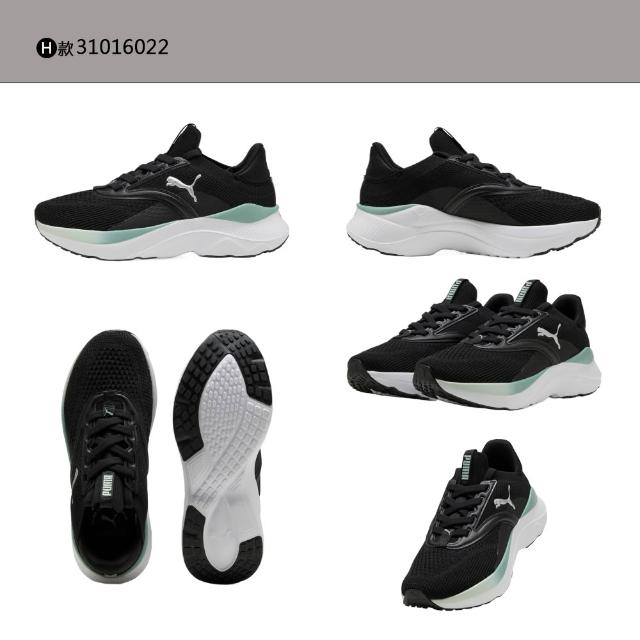 【PUMA】運動鞋 休閒鞋 老爹鞋 小白鞋 男女鞋 多色(39328416&39783701)