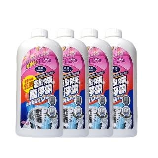 【康潔 Condex】4入組 超氧悍將槽淨霸(1000g)