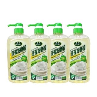 【康潔 Condex】4入組 環保洗碗精(1000g)