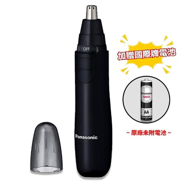 脱毛・除毛 Panasonic ER-GK83 概要 ボディトリマー ER-GK83 | メンズグルーミング | Panasonic