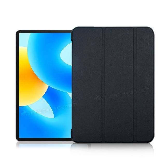 【VXTRA】HUAWEI MatePad 11.5吋 2023 經典皮紋 三折平板保護皮套