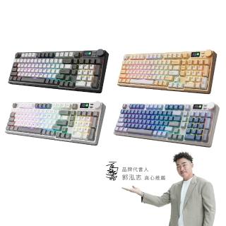 【i-Rocks】K85R 機械式鍵盤-熱插拔-RGB背光-靜音奶茶軸