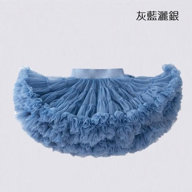 【橘魔法】灑銀星星超蓬網紗澎澎裙(半身裙 蓬蓬裙 蓬裙 裙子 婚禮 花童 周歲 拍照 攝影 喜酒 喜宴 女童)