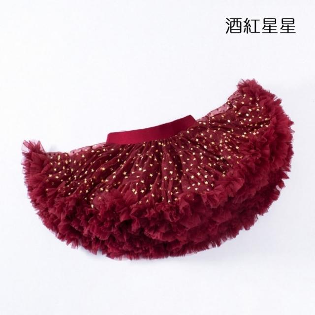 【橘魔法】灑銀星星超蓬網紗澎澎裙(半身裙 蓬蓬裙 蓬裙 裙子 婚禮 花童 周歲 拍照 攝影 喜酒 喜宴 女童)