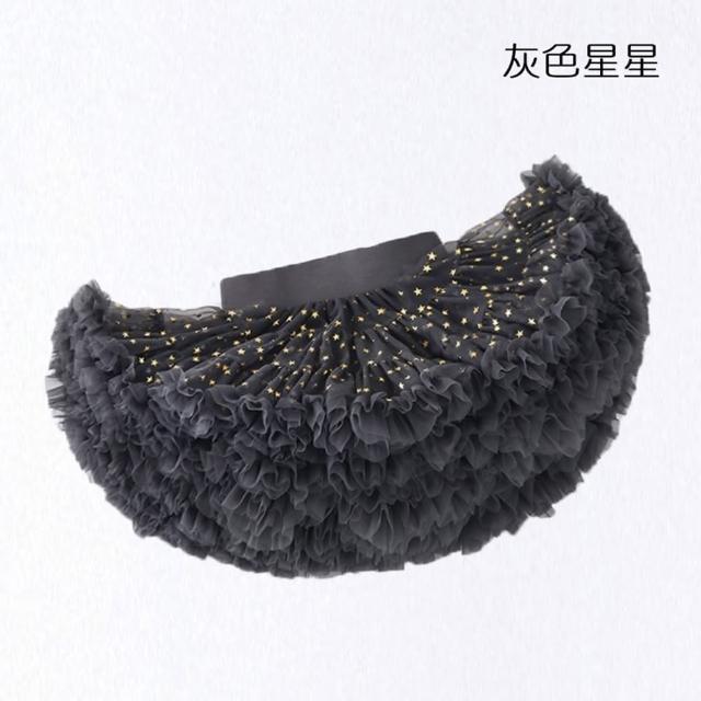 【橘魔法】灑銀星星超蓬網紗澎澎裙(半身裙 蓬蓬裙 蓬裙 裙子 婚禮 花童 周歲 拍照 攝影 喜酒 喜宴 女童)