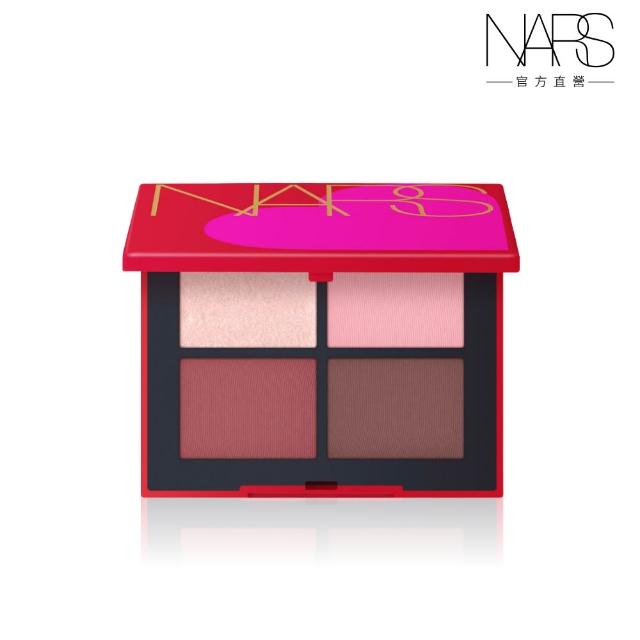 【NARS】官方直營 4色眼彩盤(任選) 愛地球組