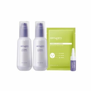 【ampm 牛爾】買1送1★2%神經醯胺修護機能水115ml(醫美必備/保濕/化妝水)