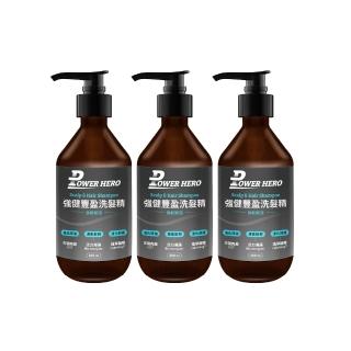 12484107 OL 【PowerHero 勁漢英雄】洗髮精500mlx3入組(強健豐盈/薄荷涼感/抗屑)