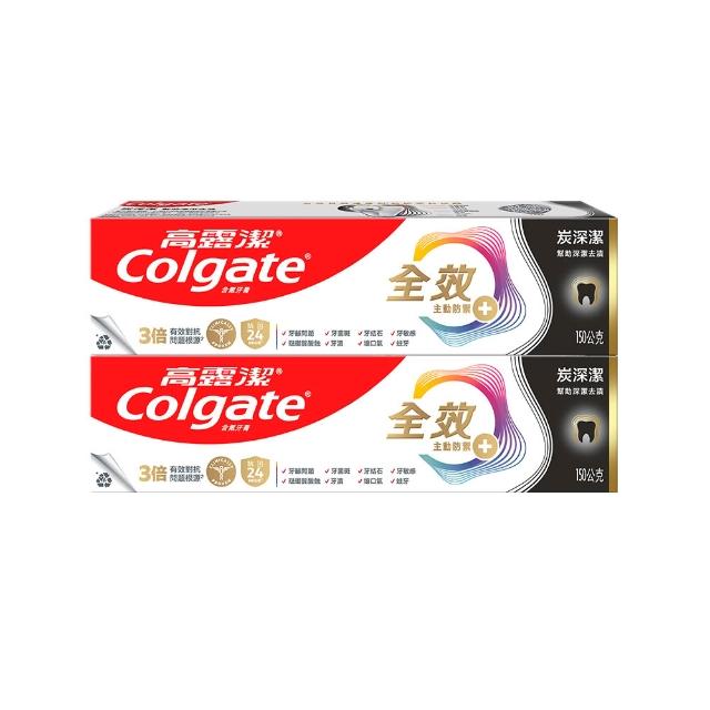 【Colgate 高露潔】全效牙膏150g/110gX8入(專業潔淨/抗敏感/清淨薄荷/專業淨白/炭深潔/牙齦護理/抗敏護齦)