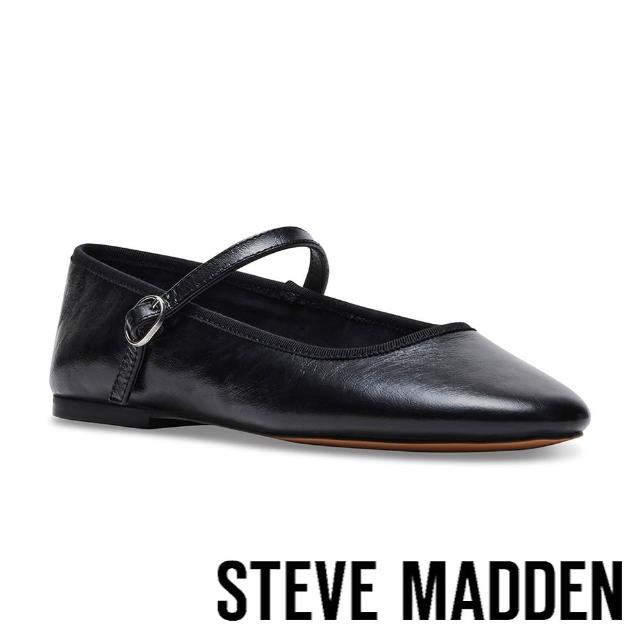 【steve madden】品牌經典 娃娃鞋 / 瑪莉珍鞋 / 休閒鞋(多款任選)