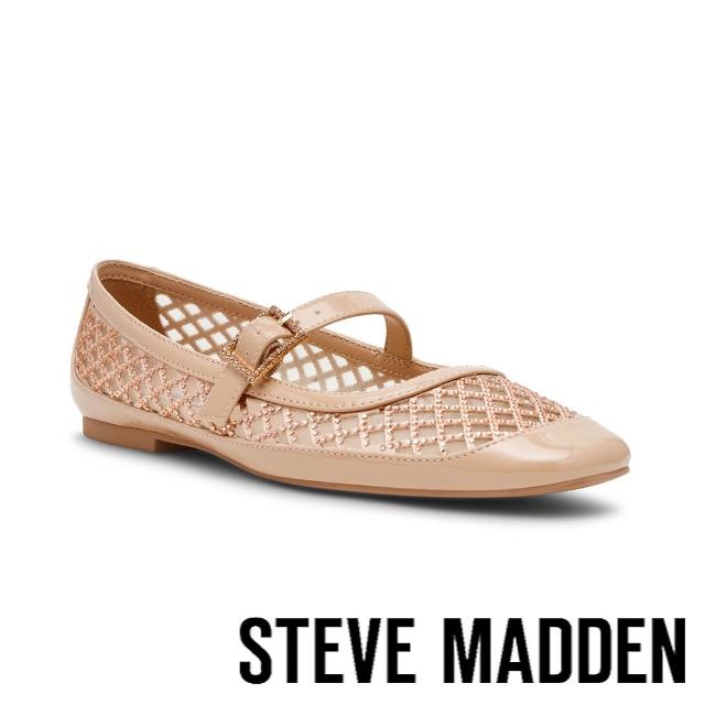 【steve madden】品牌經典 娃娃鞋 / 瑪莉珍鞋 / 休閒鞋(多款任選)
