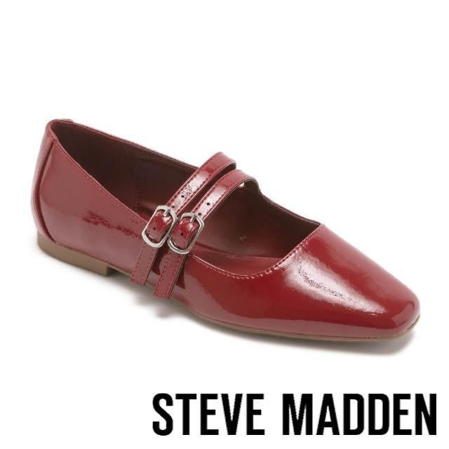 【steve madden】品牌經典 娃娃鞋 / 瑪莉珍鞋 / 休閒鞋(多款任選)