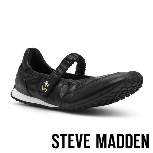 【steve madden】品牌經典 娃娃鞋 / 瑪莉珍鞋 / 休閒鞋(多款任選)
