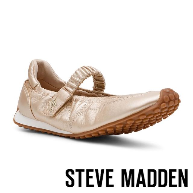 【steve madden】品牌經典 娃娃鞋 / 瑪莉珍鞋 / 休閒鞋(多款任選)