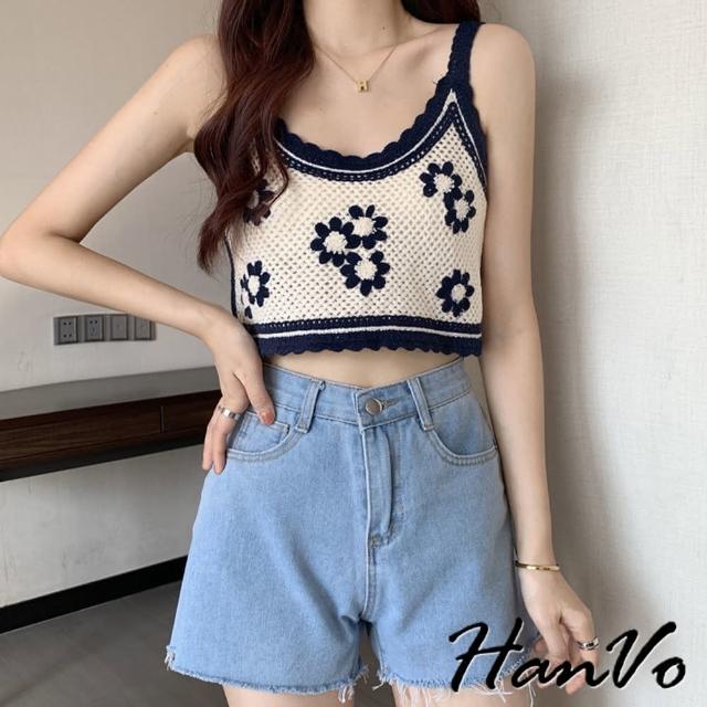 【HanVo】現貨 甜美法式勾花編織小背心(獨特風格魅力有型針織 韓系女裝 女生衣著 A01-0124)