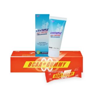 【CENTUPLE  千沛】BCAA+活力軟糖24包+低摩擦護體霜150ml(補充運動能量)