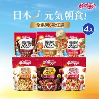 【家樂氏Kelloggs 】家樂氏纖穀x4