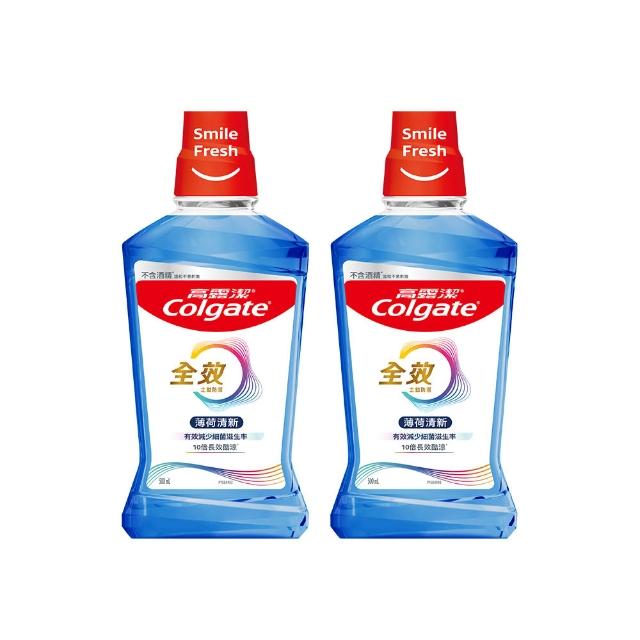 【Colgate 高露潔】全效漱口水500mlX6入(薄荷清新/亮白去漬)