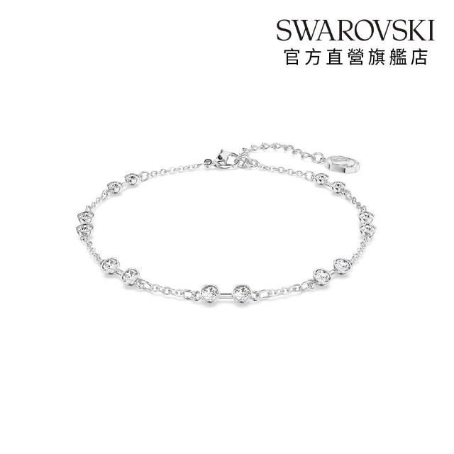 【SWAROVSKI 施華洛世奇】官方直營 Remix/Bella V/Dextera 手鏈/耳環(4款任選)