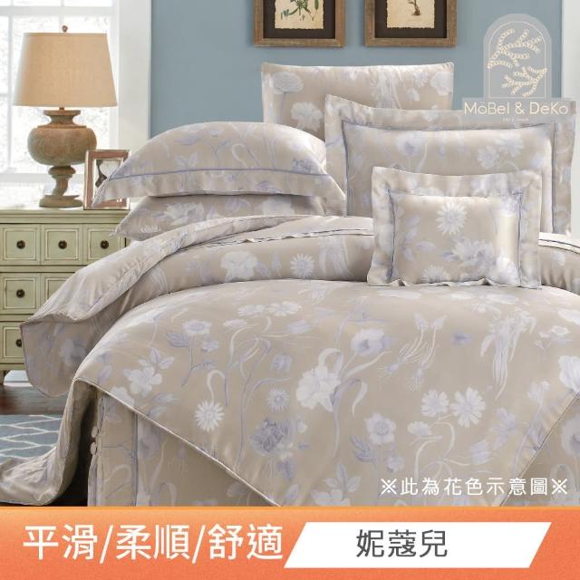 【DeKo】100%天絲床包兩用被四件組-雙/加 均一價 速達(60支/300織)
