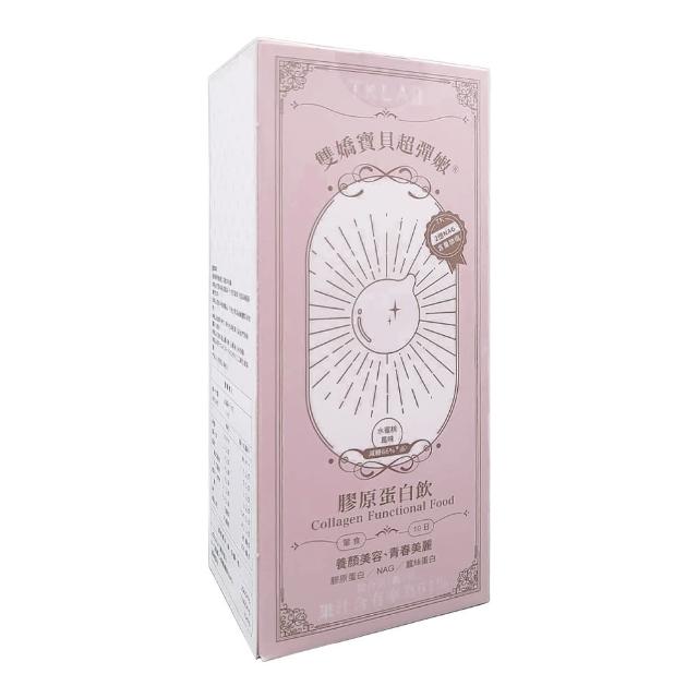 【TKLAB】雙嬌寶貝超彈嫩 膠原蛋白飲 10份/盒(水蜜桃風味/金黃蘋果風味/夜膠原飲/雪耳膠原飲)