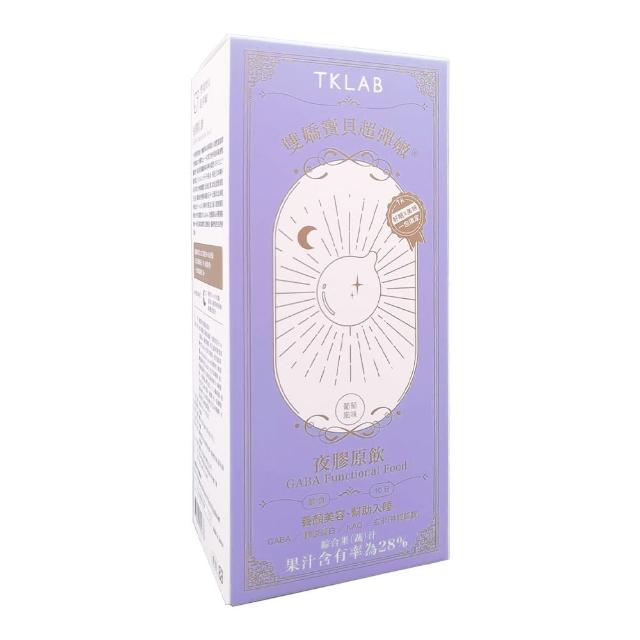 【TKLAB】雙嬌寶貝超彈嫩 膠原蛋白飲 10份/盒(水蜜桃風味/金黃蘋果風味/夜膠原飲/雪耳膠原飲)