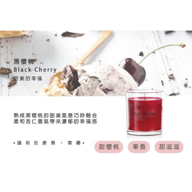 【COCODOR】香氛蠟燭170g x3入(多款任選/官方直營/花香/果香)