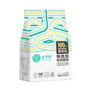 【聯華麵粉】水手牌無添加高筋麵粉1kg/入(純麥無添加。頂級胚乳精華)  (TQF微笑標章)