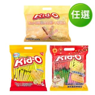 【Kid-o】三明治餅乾綜合風味歡樂包/奶油風味歡喜包/綜合厚餡夾心酥-午厚時光(612g/273g)(點心/餅乾/零食)
