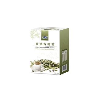 博勝生醫 魔纖綠咖啡 10包/盒 1入組(綠原酸、印加果油、藤黃果、乳清蛋白、中鏈脂肪酸)