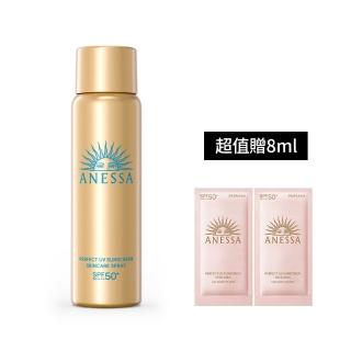 【ANESSA 安耐曬】金鑽高效防曬噴霧NA 60g(全新改版//防水耐汗)