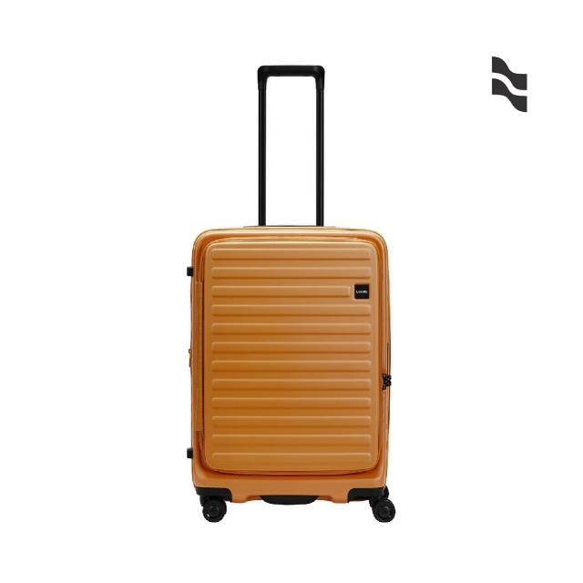 【LOJEL】CUBO 26吋 前開式擴充拉鍊拉桿箱(行李箱 旅行箱)