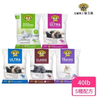 【DR.ELSEY’S】貓艾歐 凝結礦砂40磅 美國原廠授權 艾爾博士(冠軍藍/舒壓綠/經典紅/紫薰桃)