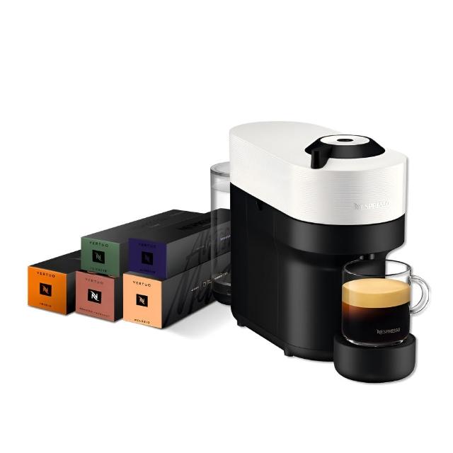 【Nespresso】Vertuo POP膠囊咖啡機_多色任選 送禮 入厝 全自動咖啡機 美式咖啡機(馥郁晨曦50顆組)