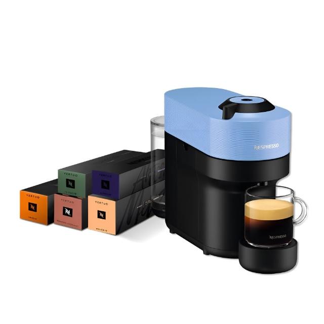 【Nespresso】Vertuo POP膠囊咖啡機_多色任選 送禮 入厝 全自動咖啡機 美式咖啡機(馥郁晨曦50顆組)