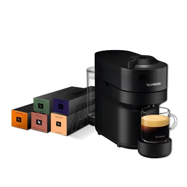 【Nespresso】Vertuo POP膠囊咖啡機_多色任選 送禮 入厝 全自動咖啡機 美式咖啡機(馥郁晨曦50顆組)