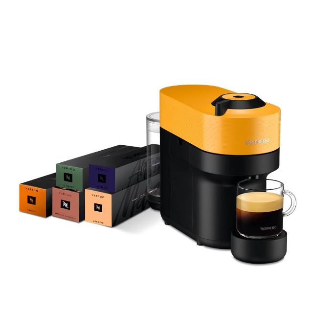 【Nespresso】Vertuo POP膠囊咖啡機_多色任選 送禮 入厝 全自動咖啡機 美式咖啡機(馥郁晨曦50顆組)