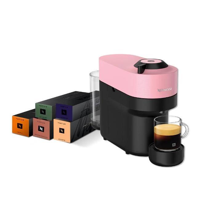 【Nespresso】Vertuo POP膠囊咖啡機_多色任選 送禮 入厝 全自動咖啡機 美式咖啡機(馥郁晨曦50顆組)