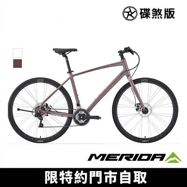 【MERIDA 美利達】探索者 80 碟煞平把跑車(學生/健身/通勤/代步/公路車/自行車/單車)