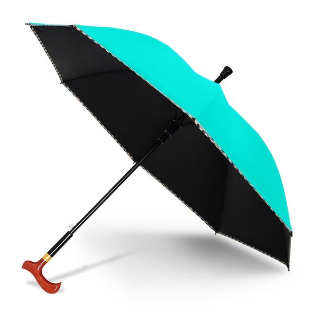 【雙龍牌】英爵降溫黑膠休閒傘 防曬防風止滑晴雨傘(降溫陽傘大傘面直立傘拐杖型手把健行傘A6368k)