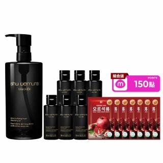 【Shu uemura 植村秀】官方直營 黑米精萃潔顏油450ml(Shu uemura/卸妝