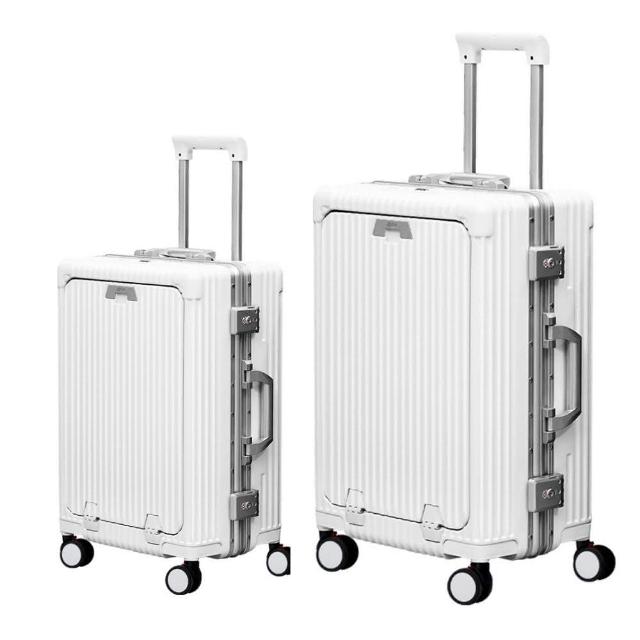 【Arlink】20吋+30吋 前開行李箱 煞車行李箱(前開式登機箱/30吋行李箱/行李箱束帶/旅行箱)