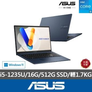 15吋i5效能筆電