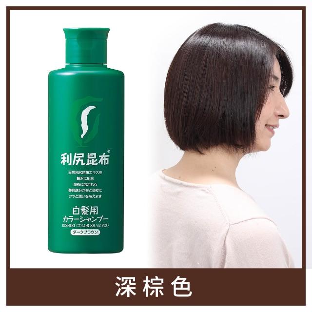 【Sastty】利尻昆布白髮用泡沫染髮露200mlx2入(3色任選/植萃成分/上色均勻不留白)