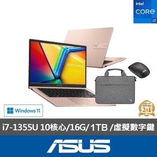 14吋13代i7輕薄16G