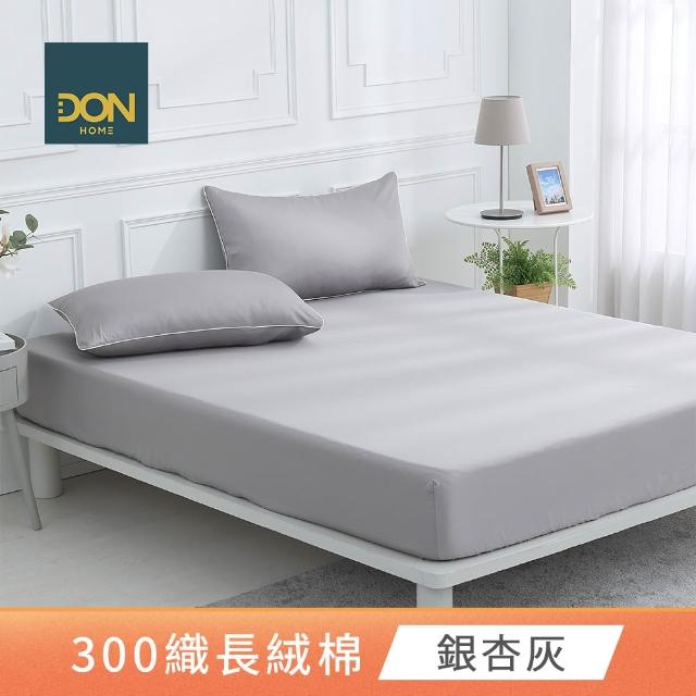 【DON】買1送1 天絲織棉床包枕套組/300織長絨棉(雙人/加大 多款任選)